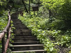 -新疆那拉提国家旅游度假区