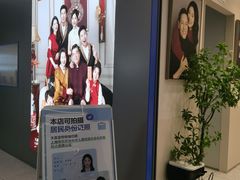 -天真蓝照相馆(五角场百联又一城店)