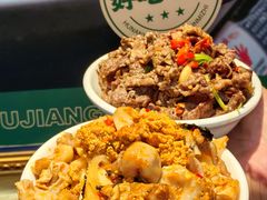 -湘语·湖南家常菜(新洲店)