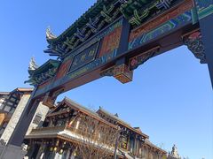 -宫廷糕点铺
