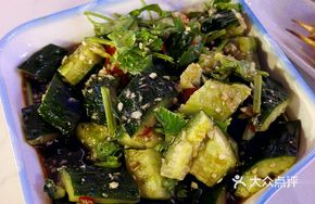 Crisp Tossed Cucumber