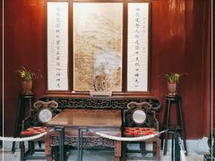 -天一阁博物院