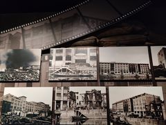 -上海四行仓库抗战纪念馆