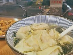 芝士蛋黄双拼馄饨-红小满休闲餐厅(十全街店)