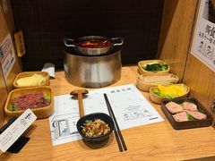 -独食火锅·半米屋台(望平街店)
