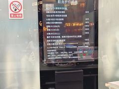-福奈特洗衣洗鞋(莘谭路店)