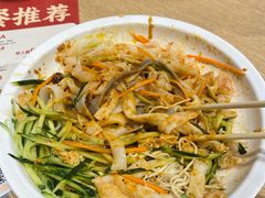 -金记 酿皮·煲烧饭(万博店)