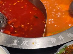 -井格重庆火锅(西直门凯德Mall店)