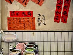 -黔有有贵州酸汤夺夺粉火锅(五味十字店)