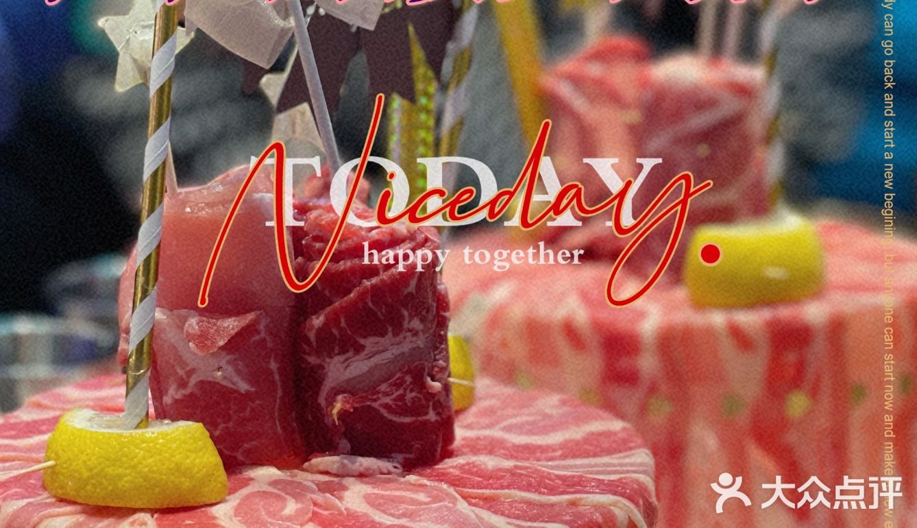 广州烤肉🥓｜喜誉街的肉肉给赞‼️而那股不愁有客人的态度很恶心‼️