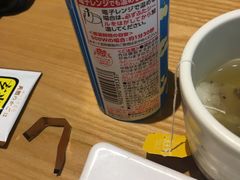 -元通寿司(地标店)