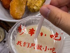 -新丰小吃(江陵路分店)