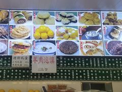 -白魁老号饭庄(交道口店)