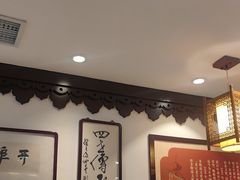 -老厨家(友谊路总店)