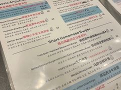 -shark burger·鲨鱼汉堡(交子大道店)