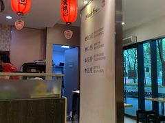 -鲜芋仙(宝地广场店)