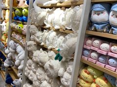 -名创优品(北京龙湖大兴天街店)