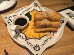 蛋酥软糍粑-太二酸菜鱼(汕头苏宁广场店)