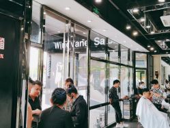 -风向标WIND VANE SALON