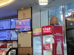 -蒋家桥饺面店(东关街店)