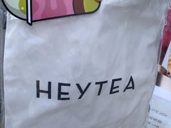 -喜茶(深圳东部星悦天地店)
