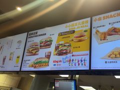 -汉堡王(财富广场店)