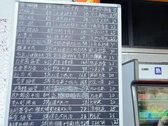 -迎懿餐厅