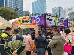 -合景·悠方(成都店)