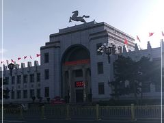 -呼和浩特博物馆