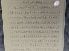 -上海电影博物馆