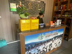 -千岛湖小鱼儿·淳安匠心农家菜