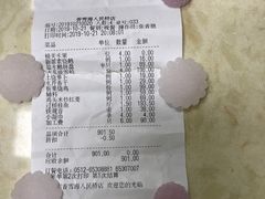 -香雪海饭店中餐厅(人民桥店)