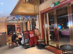 -辣得叫湘菜(四明店)