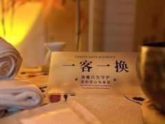 -唐宫足道·SPA·住宿24H会所(木渎店)