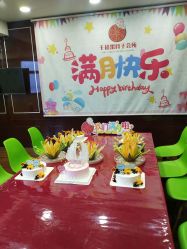 -千禧果月子会所(郑州东站店)