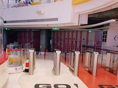 -冠军冰场CHAMPION RINK(苏州中心商场店)
