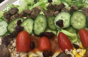 Black Pepper Beef Hot Salad