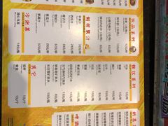 -桂林小吃街(桂林国际机场店)