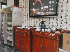 -干老四雅鱼饭店(滨江西路店)