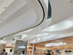 -粉粉乐鲷鱼烧(美罗城店)