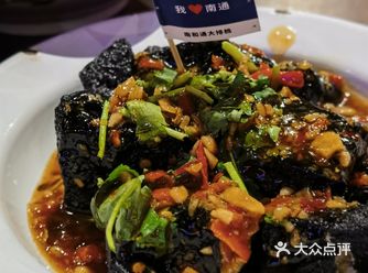 「南和通大排档」 店在靠近体育场，进店服务非常好
