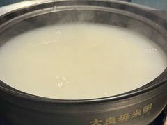 -大良毋米粥(锦龙路总店)
