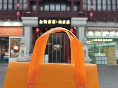 -金陵家宴·金陵春·南京菜(夫子庙店)