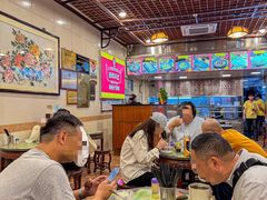 -顺记冰室(宝华路店)