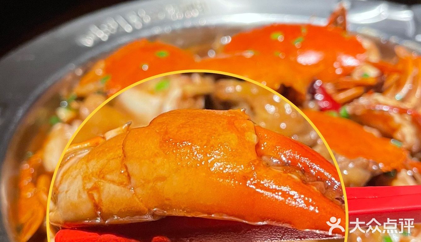 ✔️好吃又好玩的肉蟹煲神仙吃法[爱心]你get了吗