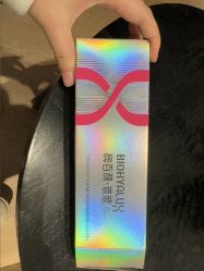 -上海薇琳医疗美容医院