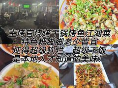 -安仁古镇