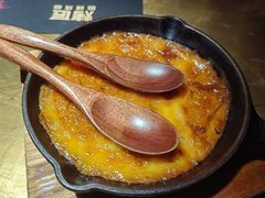 -烤匠麻辣烤鱼(环球中心店)