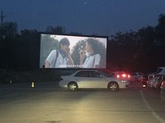 -枫花园汽车电影院(朝阳公园店)