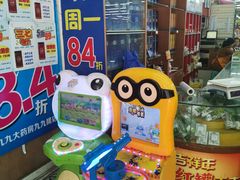 -九九隆超市(福华花园店)